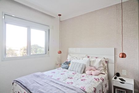 Apartamento à venda com 68m², 2 quartos e 1 vaga Apartamento à venda com 68m², 2 quartos e 1 vagaSuíte