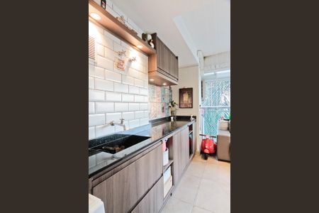 Apartamento à venda com 68m², 2 quartos e 1 vaga Apartamento à venda com 68m², 2 quartos e 1 vagaÁrea de Serviço