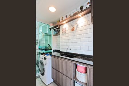 Apartamento à venda com 68m², 2 quartos e 1 vaga Apartamento à venda com 68m², 2 quartos e 1 vagaÁrea de Serviço