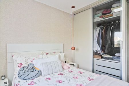 Apartamento à venda com 68m², 2 quartos e 1 vaga Apartamento à venda com 68m², 2 quartos e 1 vagaSuíte