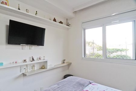 Apartamento à venda com 68m², 2 quartos e 1 vaga Apartamento à venda com 68m², 2 quartos e 1 vagaSuíte