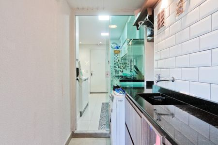 Apartamento à venda com 68m², 2 quartos e 1 vaga Apartamento à venda com 68m², 2 quartos e 1 vagaÁrea de Serviço