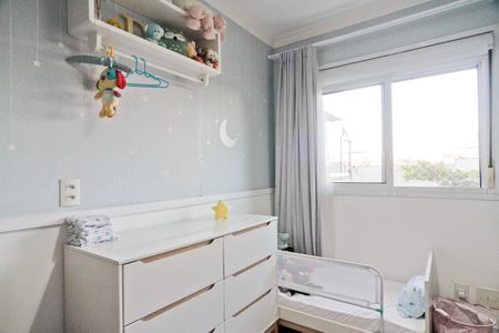 Apartamento à venda com 68m², 2 quartos e 1 vaga Apartamento à venda com 68m², 2 quartos e 1 vagaQuarto