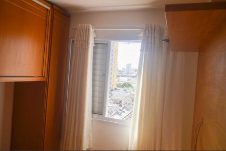 Apartamento à venda com 45m², 2 quartos e sem vagaQuarto 2