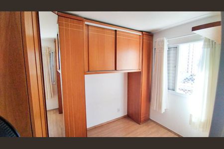 Apartamento à venda com 45m², 2 quartos e sem vagaQuarto 2