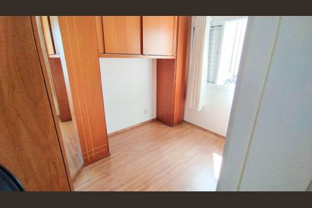 Apartamento à venda com 45m², 2 quartos e sem vagaQuarto 2