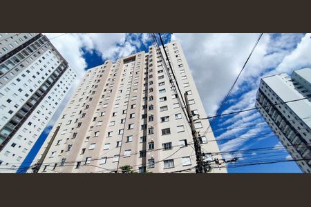 Apartamento à venda com 45m², 2 quartos e sem vagaFachada