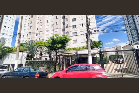 Apartamento à venda com 45m², 2 quartos e sem vagaFachada