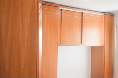 Apartamento à venda com 45m², 2 quartos e sem vagaQuarto 2