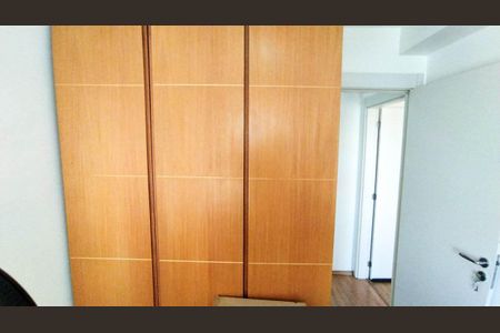 Apartamento à venda com 45m², 2 quartos e sem vagaQuarto 1