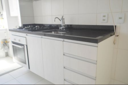 Apartamento à venda com 45m², 2 quartos e sem vagaCozinha