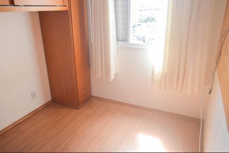 Apartamento à venda com 45m², 2 quartos e sem vagaQuarto 2