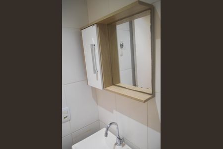 Apartamento à venda com 45m², 2 quartos e sem vagaBanheiro