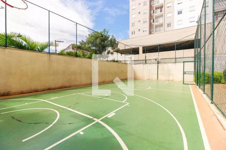 Apartamento à venda com 45m², 2 quartos e sem vagaÁrea comum