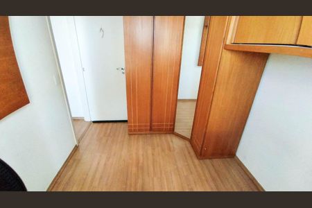 Apartamento à venda com 45m², 2 quartos e sem vagaQuarto 2
