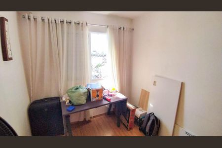 Apartamento à venda com 45m², 2 quartos e sem vagaQuarto 1