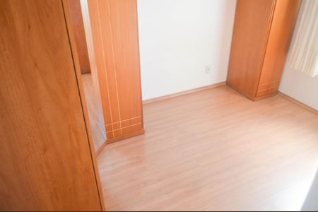 Apartamento à venda com 45m², 2 quartos e sem vagaQuarto 2