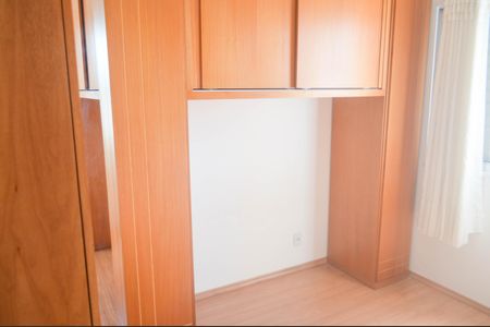 Apartamento à venda com 45m², 2 quartos e sem vagaQuarto 2