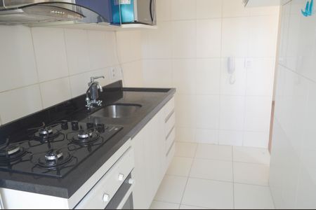 Apartamento à venda com 45m², 2 quartos e sem vagaCozinha