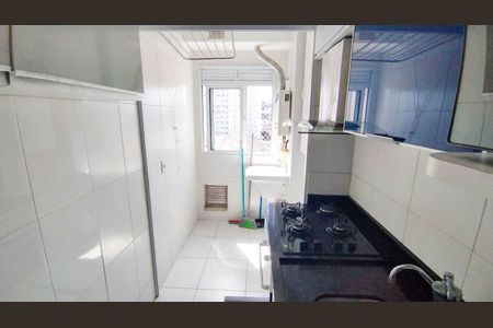 Apartamento à venda com 45m², 2 quartos e sem vagaCozinha