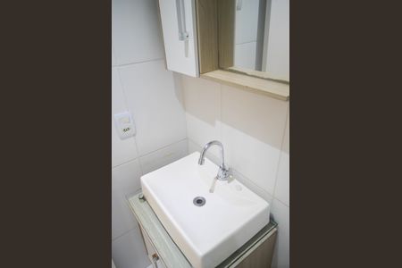 Apartamento à venda com 45m², 2 quartos e sem vagaBanheiro