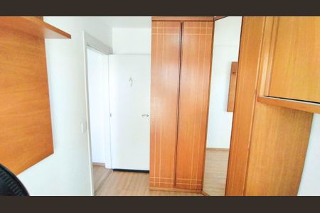 Apartamento à venda com 45m², 2 quartos e sem vagaQuarto 2