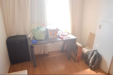 Apartamento à venda com 45m², 2 quartos e sem vagaQuarto 1