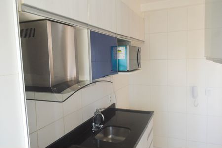 Apartamento à venda com 45m², 2 quartos e sem vagaCozinha