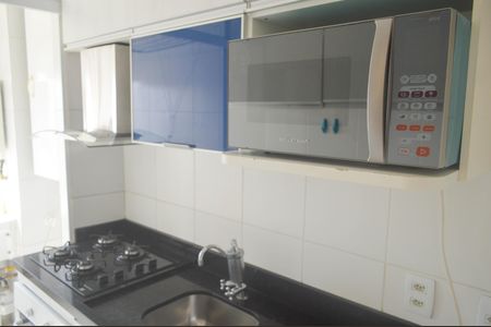 Apartamento à venda com 45m², 2 quartos e sem vagaCozinha