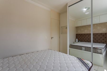 Apartamento para alugar com 62m², 2 quartos e 1 vaga Apartamento para alugar com 62m², 2 quartos e 1 vagaQuarto 1