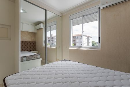 Apartamento para alugar com 62m², 2 quartos e 1 vaga Apartamento para alugar com 62m², 2 quartos e 1 vagaQuarto 1