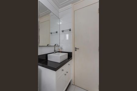 Apartamento para alugar com 62m², 2 quartos e 1 vaga Apartamento para alugar com 62m², 2 quartos e 1 vagaBanheiro
