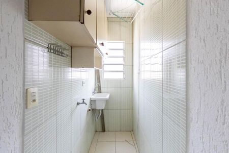 Apartamento à venda com 41m², 1 quarto e sem vaga Apartamento à venda com 41m², 1 quarto e sem vagaLavanderia