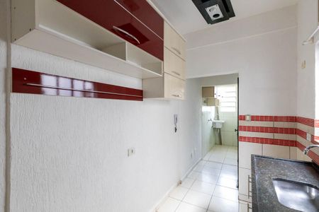 Apartamento à venda com 41m², 1 quarto e sem vaga Apartamento à venda com 41m², 1 quarto e sem vagaCozinha