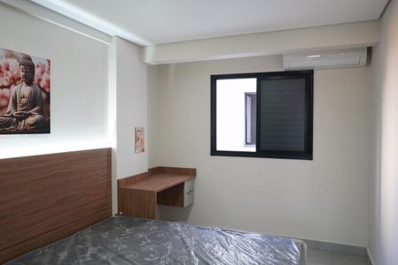 Apartamento para alugar com 35m², 1 quarto e sem vagaQuarto