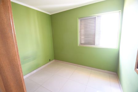 Apartamento à venda com 51m², 1 quarto e 1 vagaQuarto
