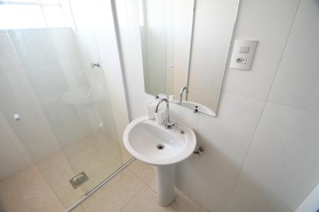 Apartamento à venda com 51m², 1 quarto e 1 vagaBanheiro
