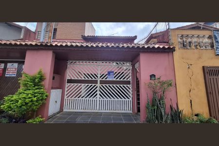 Casa à venda com 130m², 1 quarto e 3 vagas Casa à venda com 130m², 1 quarto e 3 vagasFachada