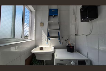 Apartamento à venda com 64m², 2 quartos e 1 vagaLavanderia 