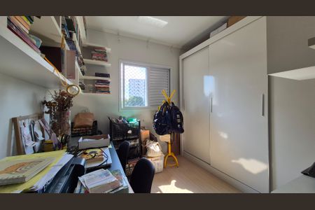 Apartamento à venda com 64m², 2 quartos e 1 vagaQuarto 