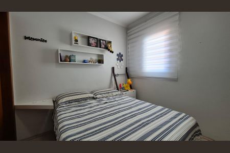 Apartamento à venda com 64m², 2 quartos e 1 vagaSuíte 