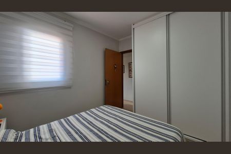 Apartamento à venda com 64m², 2 quartos e 1 vagaSuíte 