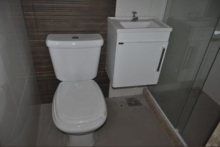 Apartamento à venda com 75m², 2 quartos e sem vagaBanheiro