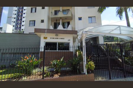 Apartamento à venda com 62m², 2 quartos e 1 vagaFachada