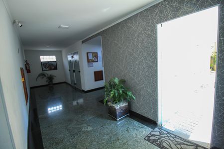 Apartamento à venda com 62m², 2 quartos e 1 vagaÁrea comum