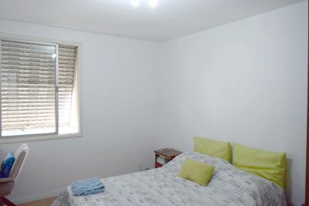 Apartamento à venda com 110m², 3 quartos e 1 vagaQuarto 1