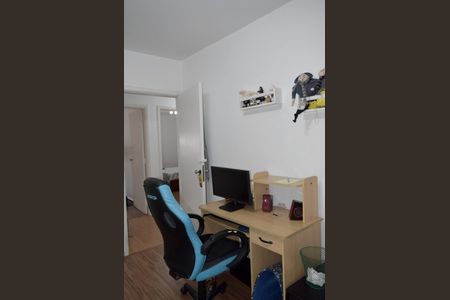 Apartamento à venda com 110m², 3 quartos e 1 vagaQuarto 3