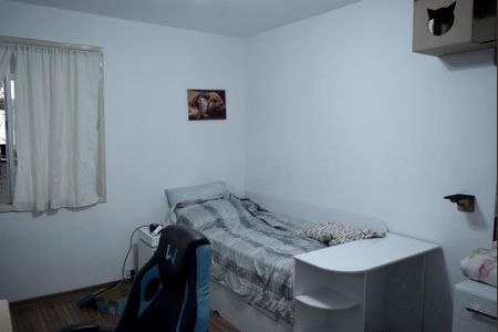 Apartamento à venda com 110m², 3 quartos e 1 vagaQuarto 3