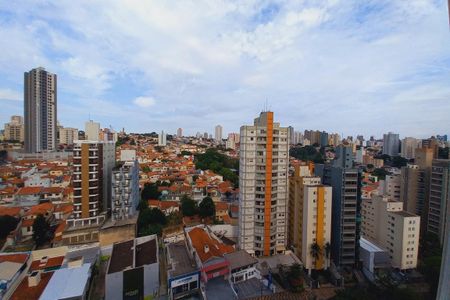 Apartamento para alugar com 256m², 4 quartos e 3 vagasVista do Quarto 1