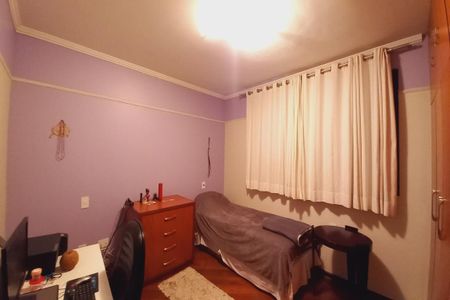 Apartamento para alugar com 256m², 4 quartos e 3 vagasQuarto 1